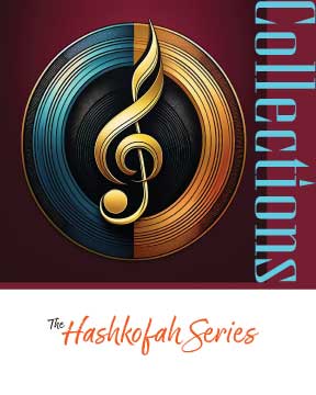 Hashkofa Series