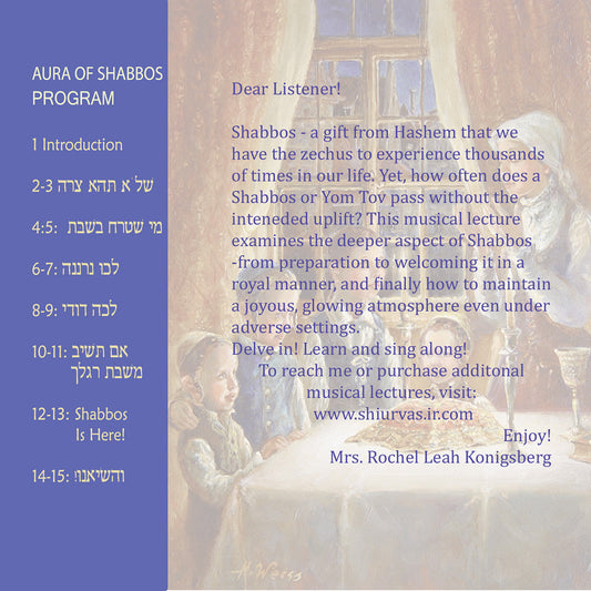 BR26 Aura of Shabbos: Expanding our capacity to absorb its radiance and beauty (SHABBOS/ YOM TOV)