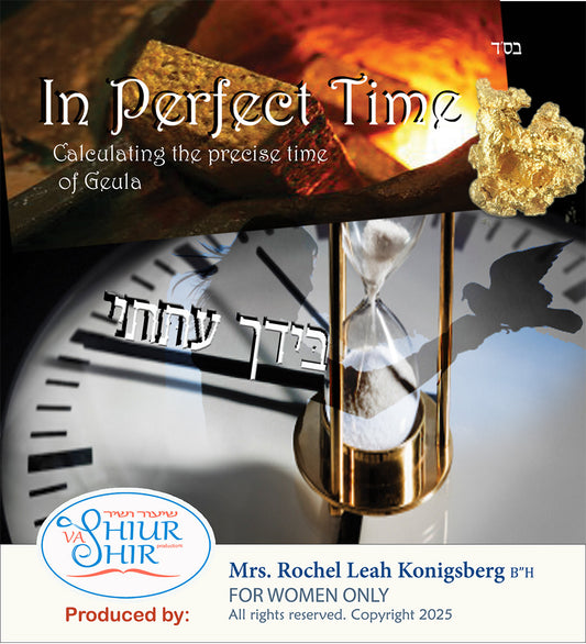 A musical Torah lecture on keys to Geula, Redemption and the message of Pesach and the Seder night When the time is ripe, Hashem saves in the blink of an eye!