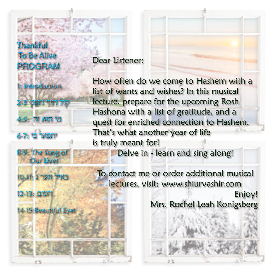 BR27 Thankful To Be Alive: Our mission statement on Rosh Hashonah (ROSH HASHONA 2 /LIFE CHALLENGES)
