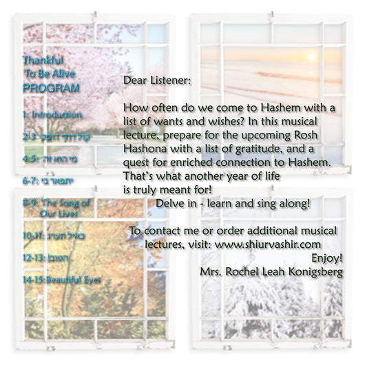 BR27 Thankful To Be Alive: Our mission statement on Rosh Hashonah (ROSH HASHONA 2 /LIFE CHALLENGES)