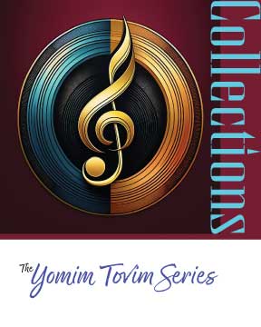 Yomim Tovim Series