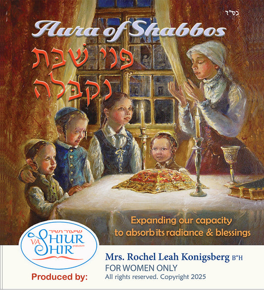 Original songs and Torah insights for Jewish women on how to create a joyous, peaceful atmosphere on Shabbos and Yom Tov regardless of circumstances. .