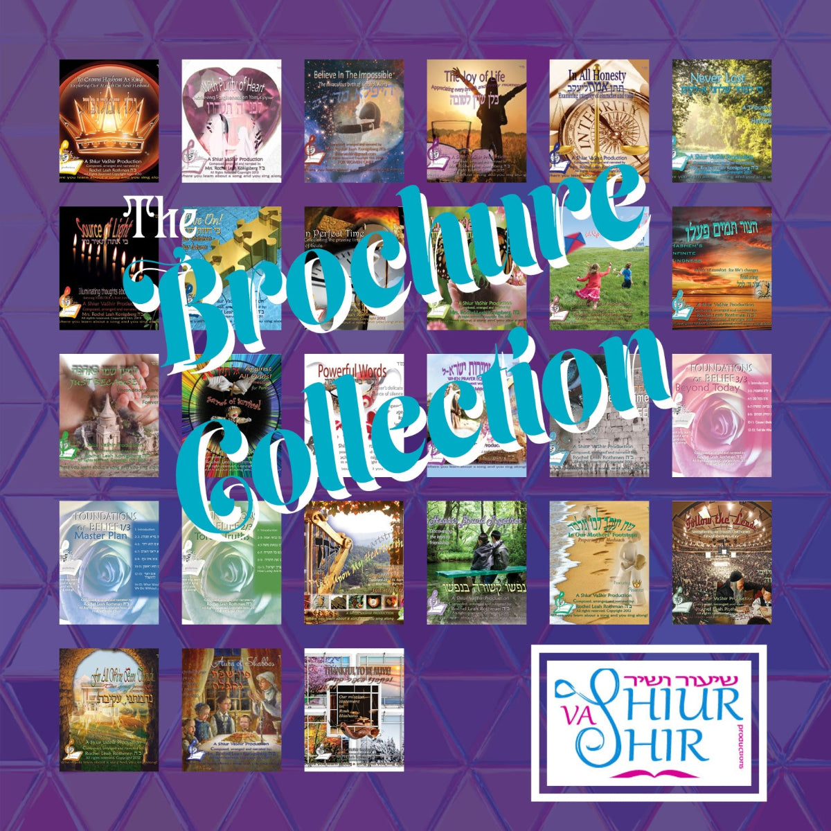 Collage of 27 album covers for the Shiur VaShir music lecture brochure set on a purple background with logo at right base. For Jewish women. Find the perfect music lecture for today!