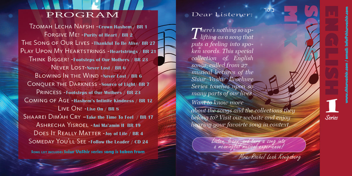 Shiur VAshir program list of English song hits and series obtained from, alongside a letter to the listener, uses bright red tones set against colorful waves.