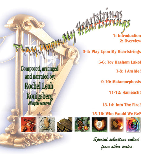 BR21 EVCHAN: Play Upon My Heartstrings (HASHKOFA/ CHALLENGES)