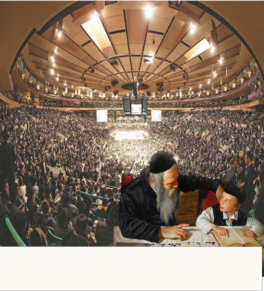 Shiur VaShir  backdrop of Sium HaShas at Madison Square Garden with thousands of Jews gathered, and a picture of a Chassidic father learning Torah with his son.