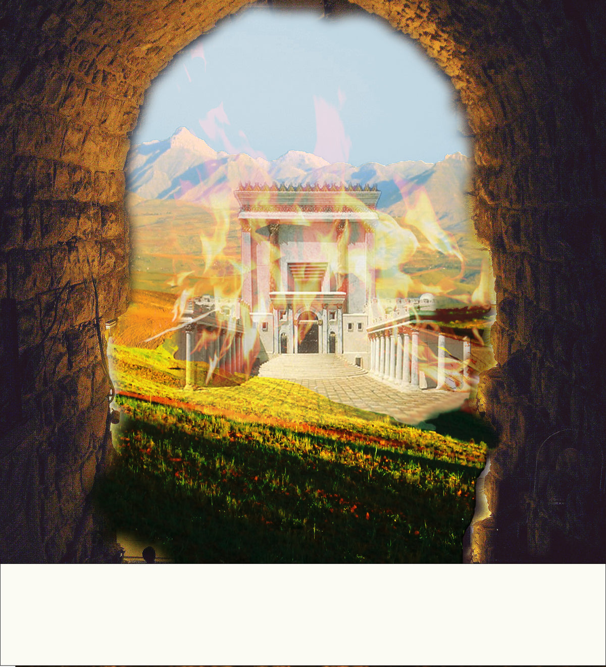 Shur Vashir artwork showing the Bais Hamikdash in flames set in a mountainous landscape of hills of Yerushalyim, viewed through a dark stone archway.