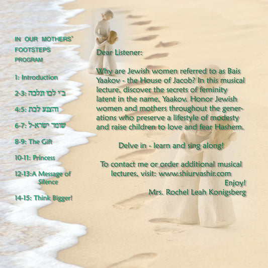 BR23 In Our Mother's Footsteps: Preparing for Moshiach (HASHKOFA: Jewish Women 2)