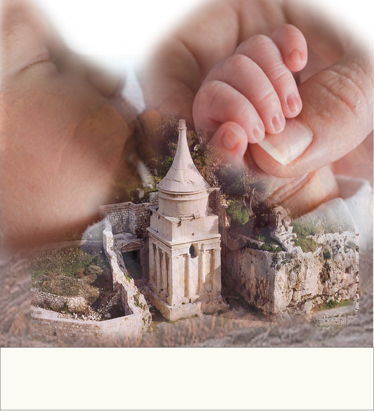 Shiur VaShir image of an infant_clutching_it's mother's_hand, set above a photo of tomb pillar of Avsholom, set on the landscape of Har Hazeisim.