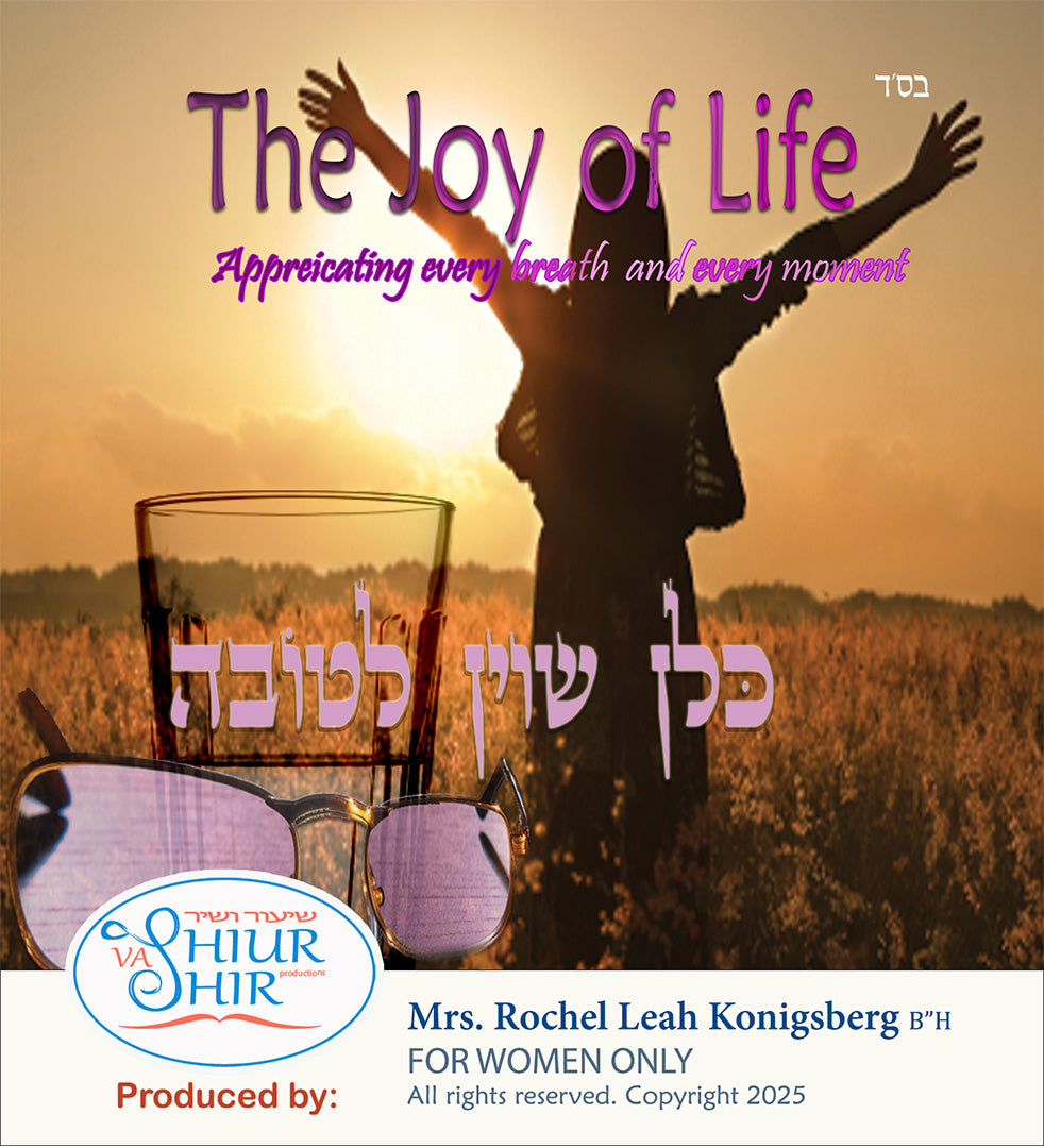 A musical Torah lecture on Sara Imanu's secret to joy despite suffering. Learn to view life with positivity and thank Hashem every day.