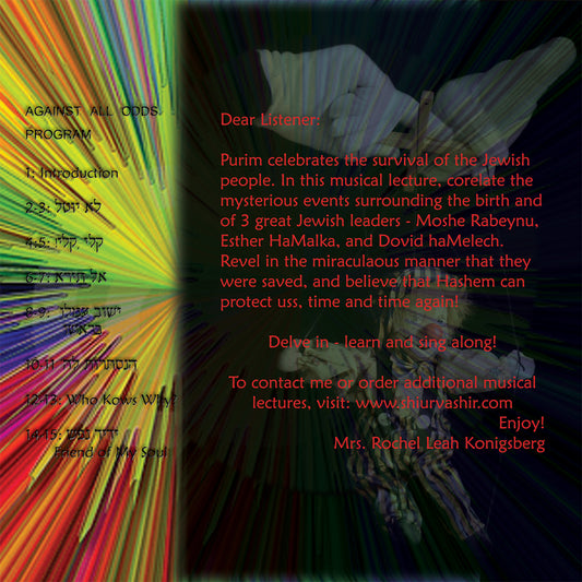 BR14 Secret of Survival, Against All Odds: A message for Purim (PURIM 2)