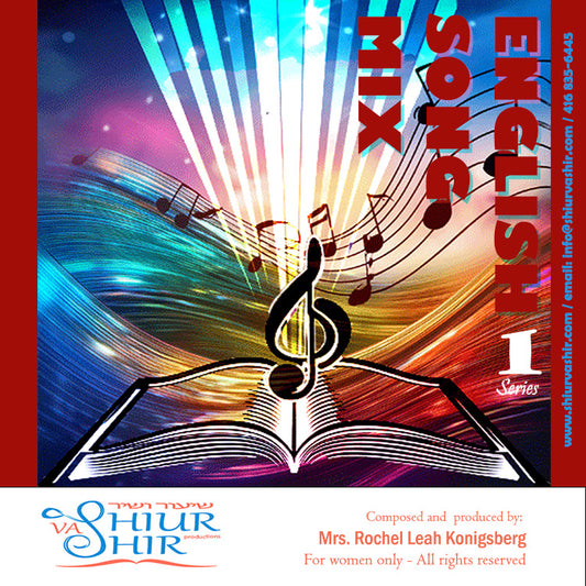 SMS3 The English Song Mix 1