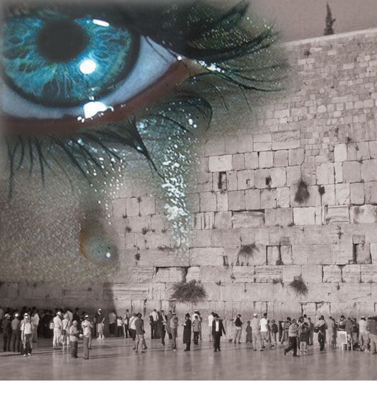 Shiur VaShir artwork showing a tear-filled blue eye streaming tears onto the Kotel Western Wall as visitors pray, daven and mourn the destruction of the Beis HaMikdash.