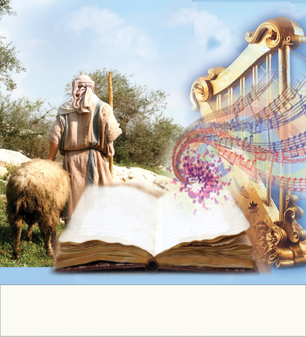 Shiur Vashir  graphic featuring an open Tehilim in the foreground, a shepherd standing beside a sheep in a grassy outdoor scene, and a golden harp with flowing purple and blue musical elements against a blue sky background. 
