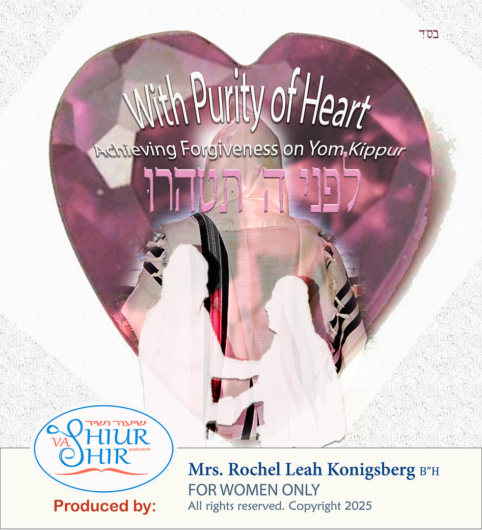 A musical Torah lecture on forgiveness & Yom Kippur — learn to let go of grudges and cleanse the heart before the High Holy Day. Mechila is the key to all Teshuva.  For Jewish women.