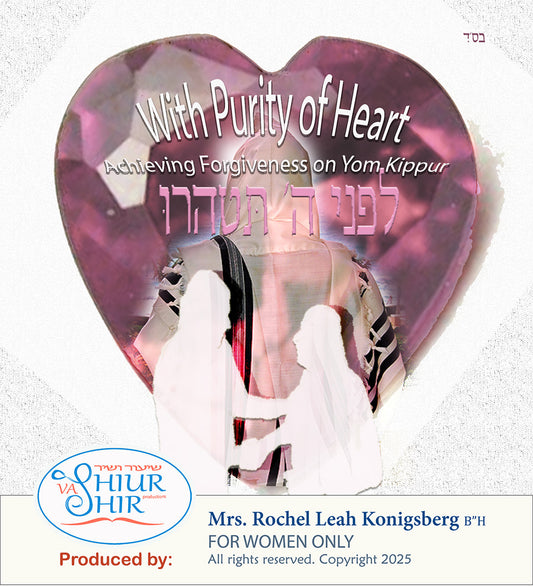 A musical Torah lecture on forgiveness & Yom Kippur — learn to let go of grudges and cleanse the heart before the High Holy Day. Mechila is the key to all Teshuva.  For Jewish women.