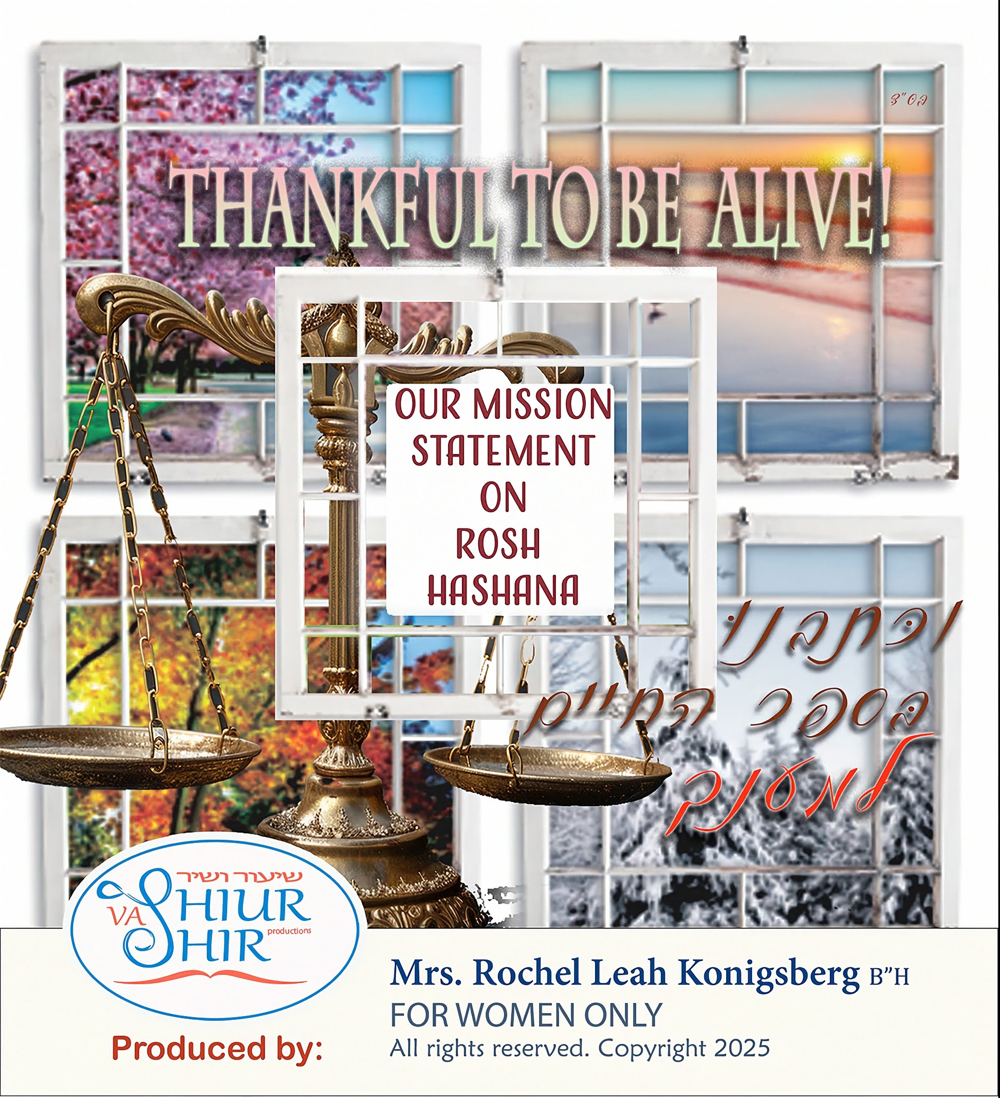Brochure from Shiur VaShiur titled "Thankful To Be Alive" featuring a mission statement on Rosh Hashanah, with colorful text and design.